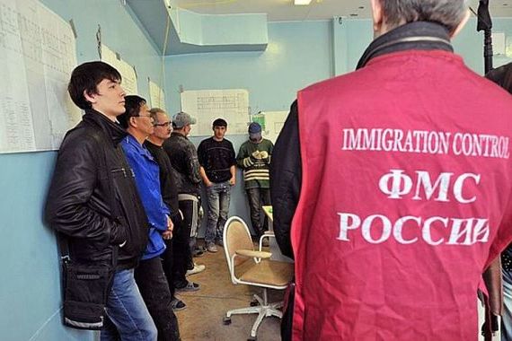 прописка в Якутии